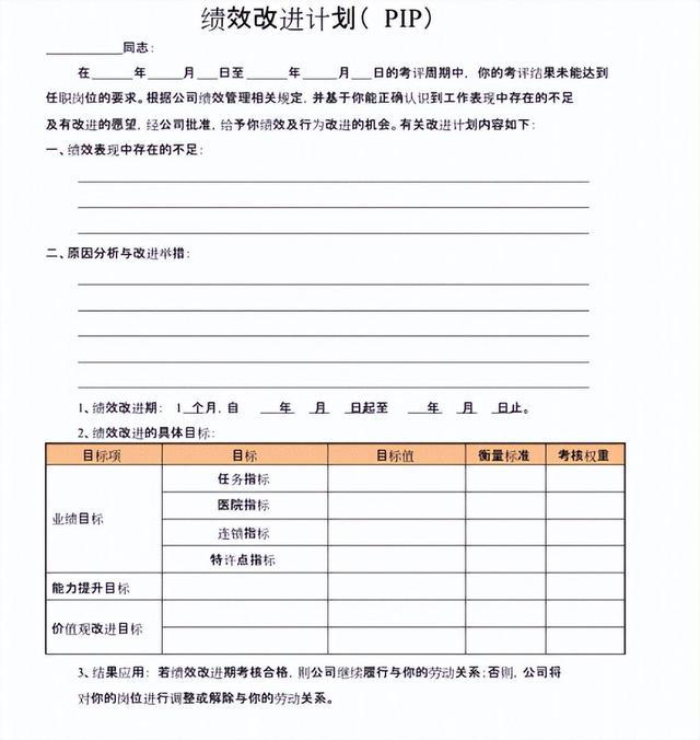 回顾高考状元陈勤：美国梦破碎后从高楼一跃而下宁死不肯回国？(图14)