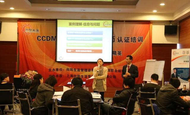 回顾高考状元陈勤：美国梦破碎后从高楼一跃而下宁死不肯回国？(图20)
