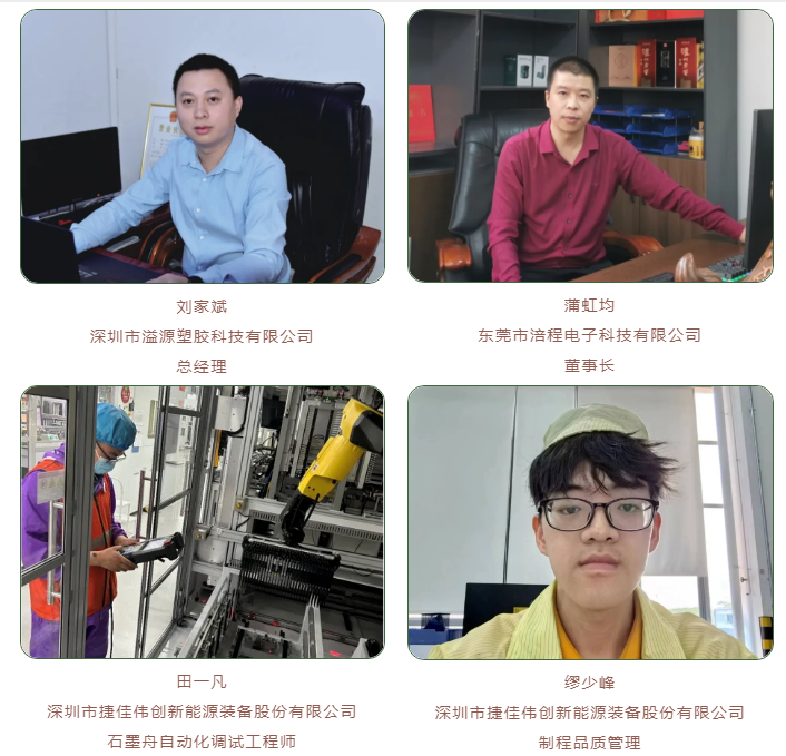 技行天下智造未来丨宝山技工学校先进制造系欢迎您!(图10)