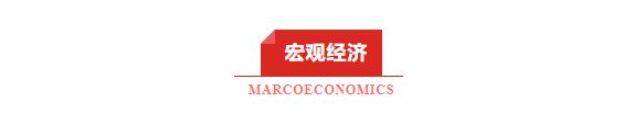 早报 (0604） 深夜美股惊魂！伯克希尔暴跌近100%？一夜之间十余家A股公司被问询；普华永道又遭解约；工业自动化龙头牵手英伟达(图8)