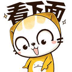 湖南中核热盐科技有限公司公开招聘(图1)