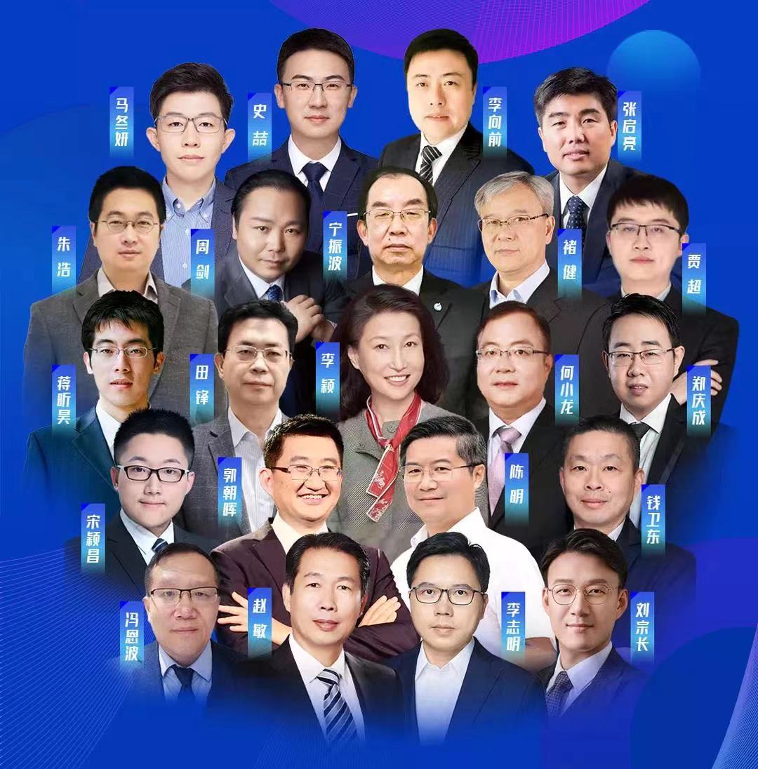 中国自动化网-工业互联与智能制造 产业链“互联网+”服务平台(图2)