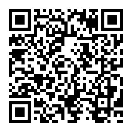 6月12日便民信息怀仁市第十小学校2024年教师招聘公告(图1)