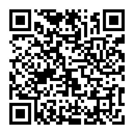 6月12日便民信息怀仁市第十小学校2024年教师招聘公告(图5)