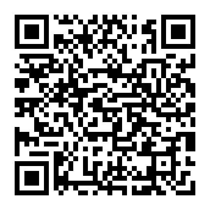 6月12日便民信息怀仁市第十小学校2024年教师招聘公告(图29)