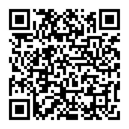 6月12日便民信息怀仁市第十小学校2024年教师招聘公告(图25)