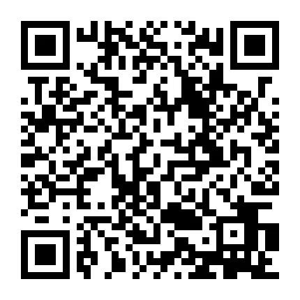 6月12日便民信息怀仁市第十小学校2024年教师招聘公告(图27)