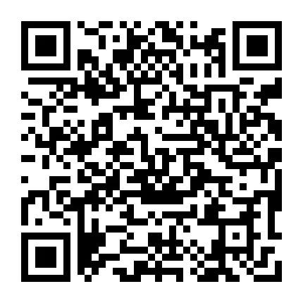 6月12日便民信息怀仁市第十小学校2024年教师招聘公告(图26)