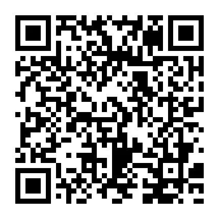 6月12日便民信息怀仁市第十小学校2024年教师招聘公告(图7)