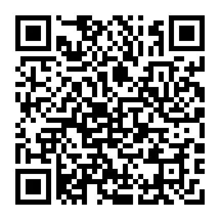 6月12日便民信息怀仁市第十小学校2024年教师招聘公告(图9)