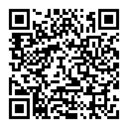 6月12日便民信息怀仁市第十小学校2024年教师招聘公告(图15)