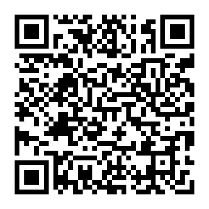6月12日便民信息怀仁市第十小学校2024年教师招聘公告(图14)