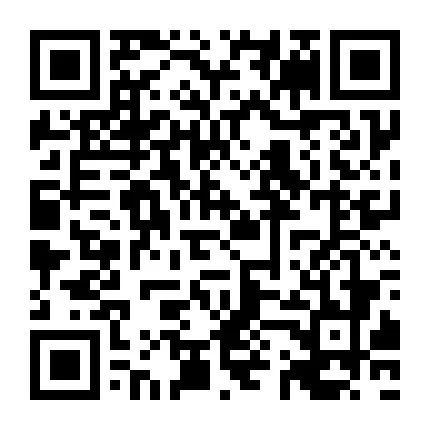 6月12日便民信息怀仁市第十小学校2024年教师招聘公告(图13)