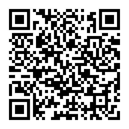 6月12日便民信息怀仁市第十小学校2024年教师招聘公告(图12)