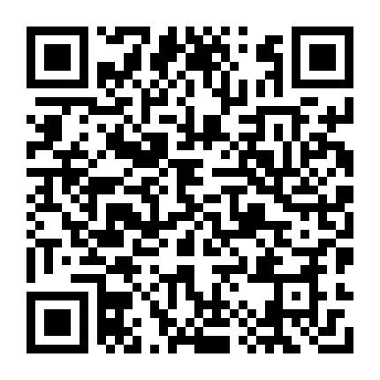 6月12日便民信息怀仁市第十小学校2024年教师招聘公告(图16)