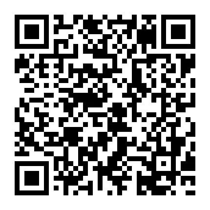 6月12日便民信息怀仁市第十小学校2024年教师招聘公告(图22)