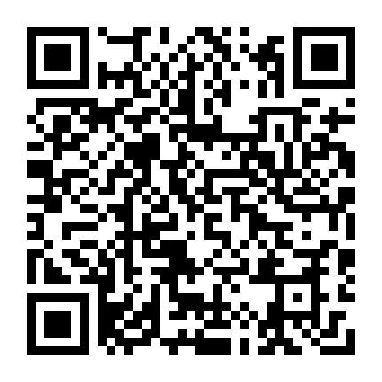 6月12日便民信息怀仁市第十小学校2024年教师招聘公告(图23)
