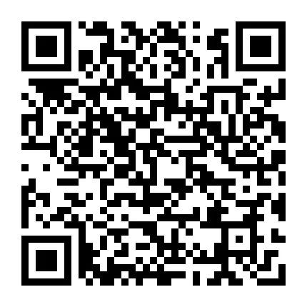 6月12日便民信息怀仁市第十小学校2024年教师招聘公告(图20)