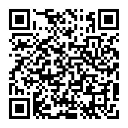 6月12日便民信息怀仁市第十小学校2024年教师招聘公告(图19)