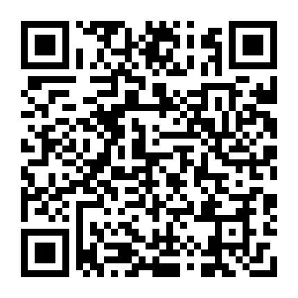6月12日便民信息怀仁市第十小学校2024年教师招聘公告(图21)