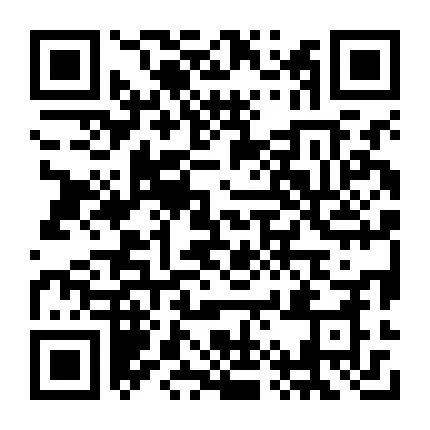 6月12日便民信息怀仁市第十小学校2024年教师招聘公告(图24)