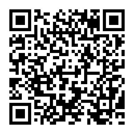6月12日便民信息怀仁市第十小学校2024年教师招聘公告(图30)