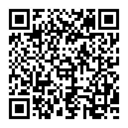 6月12日便民信息怀仁市第十小学校2024年教师招聘公告(图34)