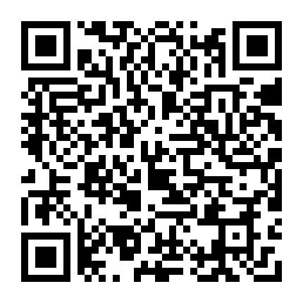 6月12日便民信息怀仁市第十小学校2024年教师招聘公告(图32)