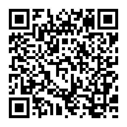 6月12日便民信息怀仁市第十小学校2024年教师招聘公告(图31)