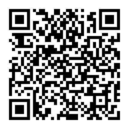 6月12日便民信息怀仁市第十小学校2024年教师招聘公告(图36)