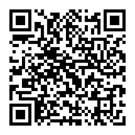 6月12日便民信息怀仁市第十小学校2024年教师招聘公告(图38)