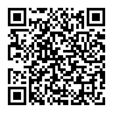 6月12日便民信息怀仁市第十小学校2024年教师招聘公告(图44)