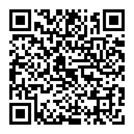 6月12日便民信息怀仁市第十小学校2024年教师招聘公告(图42)