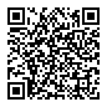 6月16日便民信息朔州岗位多！中国铁路太原局集团有限公司2024年招聘高校毕业生公告(图1)