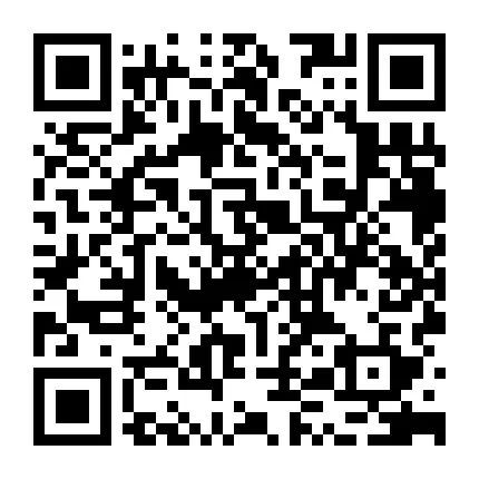 6月16日便民信息朔州岗位多！中国铁路太原局集团有限公司2024年招聘高校毕业生公告(图11)