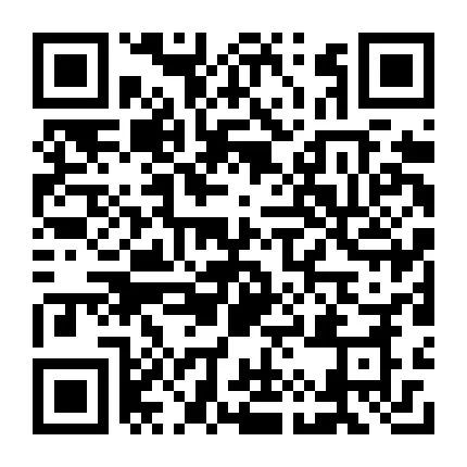 6月16日便民信息朔州岗位多！中国铁路太原局集团有限公司2024年招聘高校毕业生公告(图10)