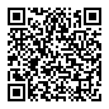 6月16日便民信息朔州岗位多！中国铁路太原局集团有限公司2024年招聘高校毕业生公告(图20)