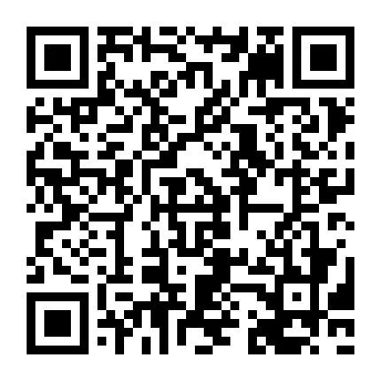6月16日便民信息朔州岗位多！中国铁路太原局集团有限公司2024年招聘高校毕业生公告(图13)