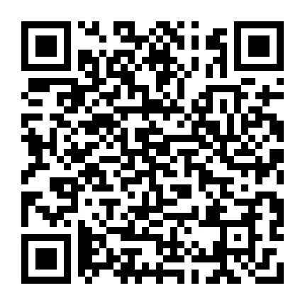 6月16日便民信息朔州岗位多！中国铁路太原局集团有限公司2024年招聘高校毕业生公告(图12)