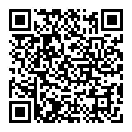 6月16日便民信息朔州岗位多！中国铁路太原局集团有限公司2024年招聘高校毕业生公告(图16)
