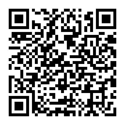 6月16日便民信息朔州岗位多！中国铁路太原局集团有限公司2024年招聘高校毕业生公告(图17)