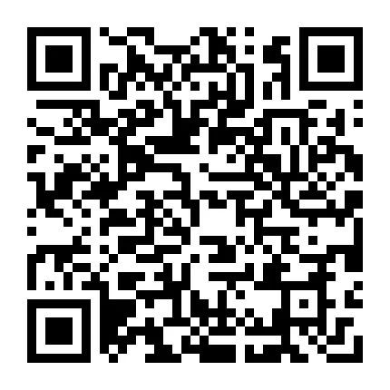 6月16日便民信息朔州岗位多！中国铁路太原局集团有限公司2024年招聘高校毕业生公告(图19)