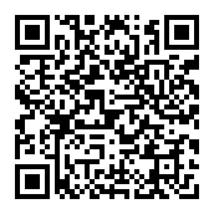 6月16日便民信息朔州岗位多！中国铁路太原局集团有限公司2024年招聘高校毕业生公告(图18)