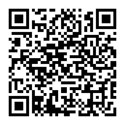 6月16日便民信息朔州岗位多！中国铁路太原局集团有限公司2024年招聘高校毕业生公告(图22)