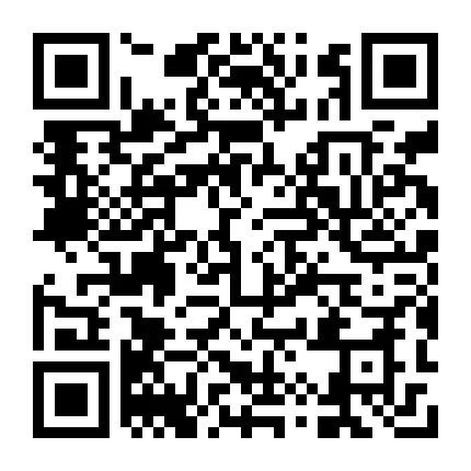 6月16日便民信息朔州岗位多！中国铁路太原局集团有限公司2024年招聘高校毕业生公告(图25)