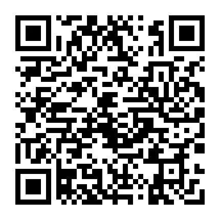 6月16日便民信息朔州岗位多！中国铁路太原局集团有限公司2024年招聘高校毕业生公告(图23)