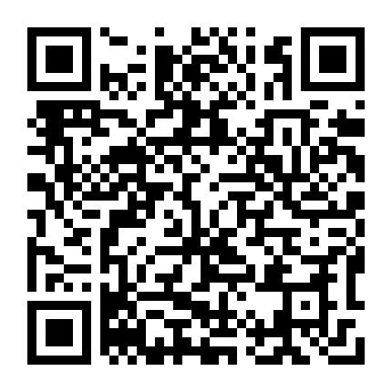 6月16日便民信息朔州岗位多！中国铁路太原局集团有限公司2024年招聘高校毕业生公告(图26)