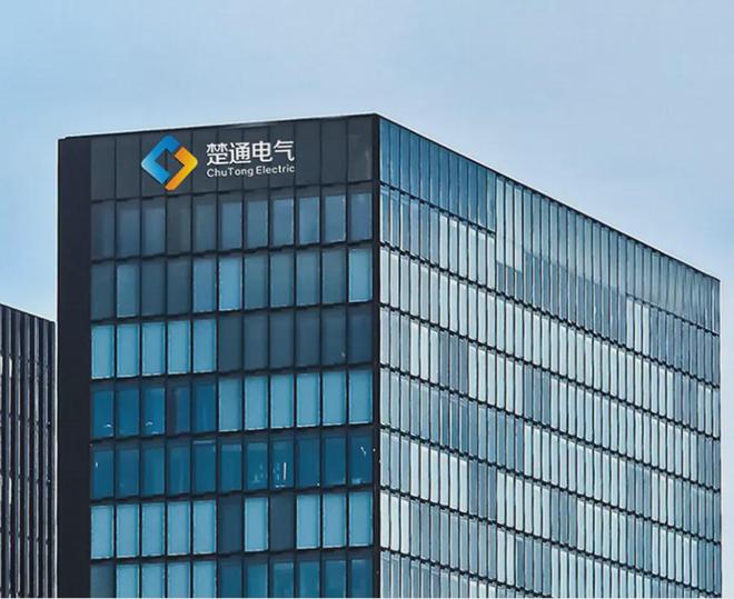楚通电气—专业提供电力自动化全面解决方案邀您共聚安徽电力展(图2)