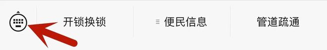 【招聘】事业单位北诚投资公司年薪12-15万、还有多家公司等你来(图1)