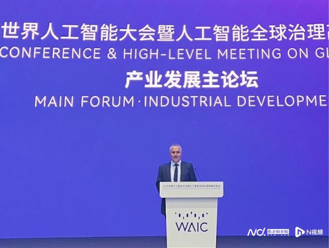 工业、能源领域如何应用AI？施耐德电气发布五大价值主张(图1)